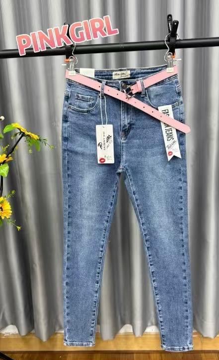 Jeans Ama